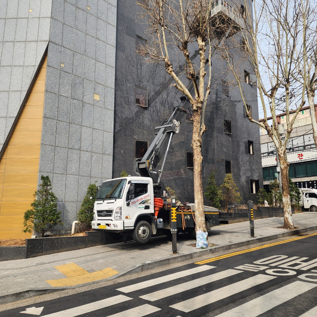 자재 양중 스카이차 작업사진