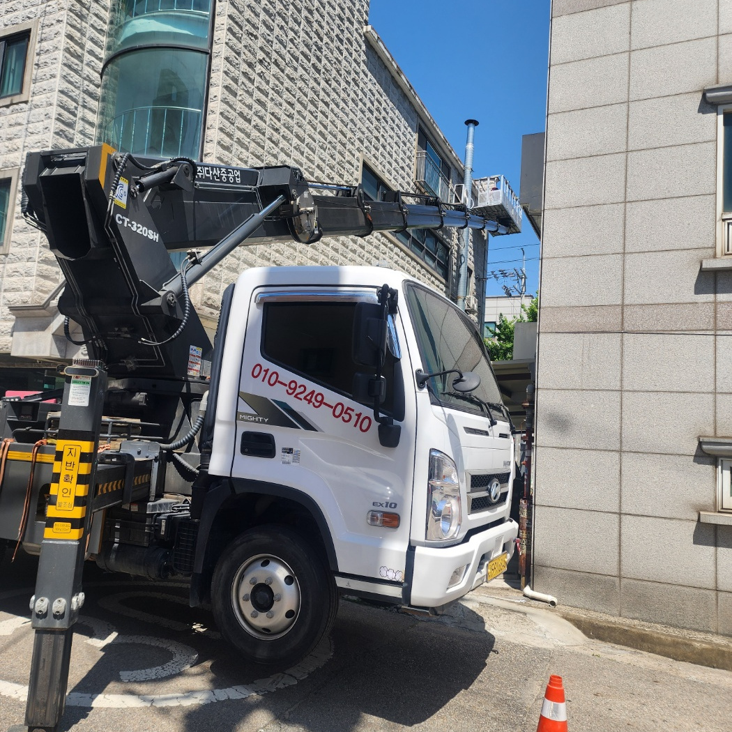실외기 양중 스카이차 작업사진