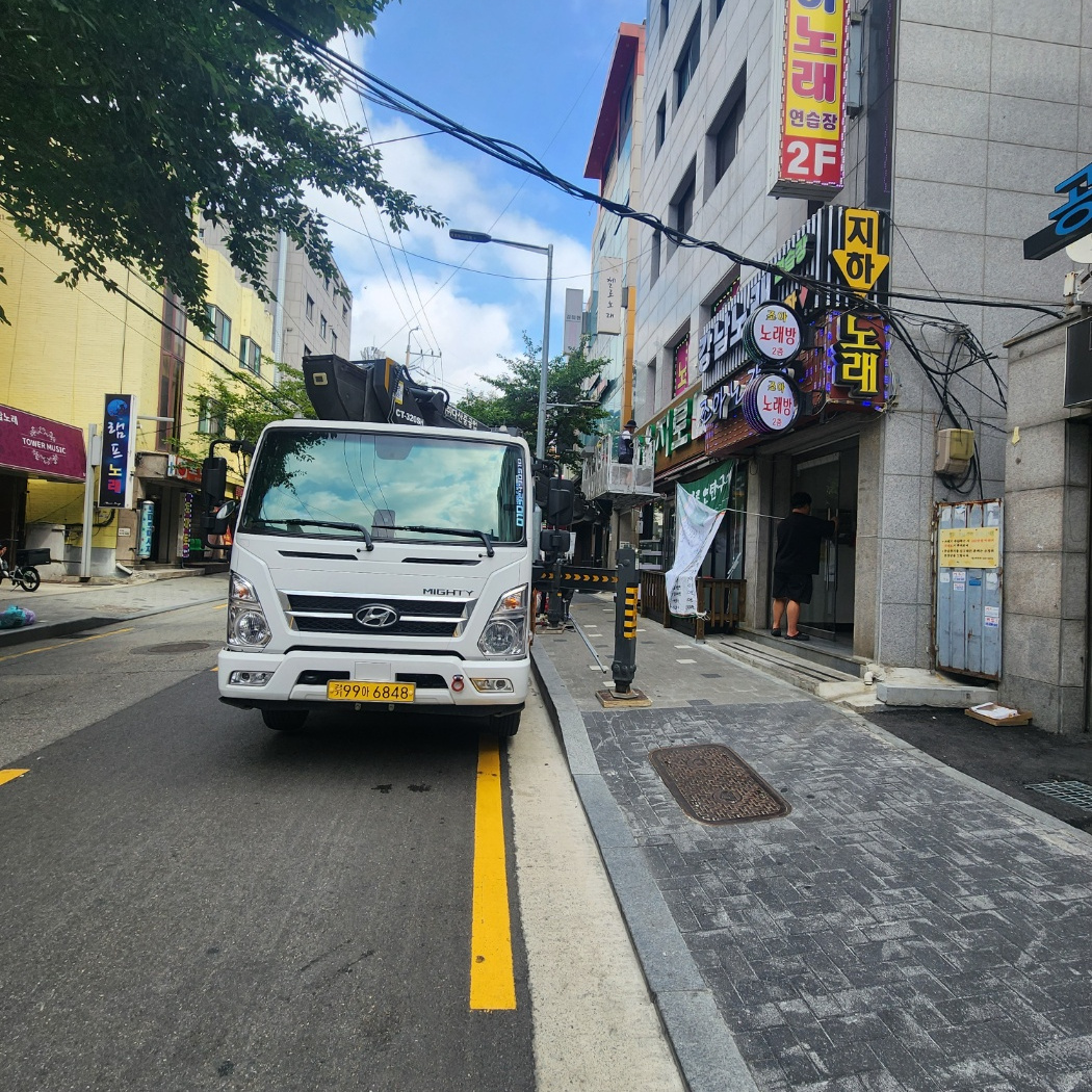 외벽 도색 스카이차 작업사진
