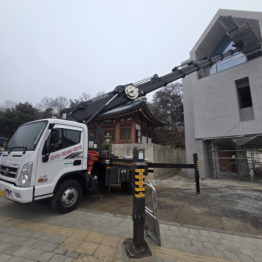 가로수 전지 스카이차 작업사진